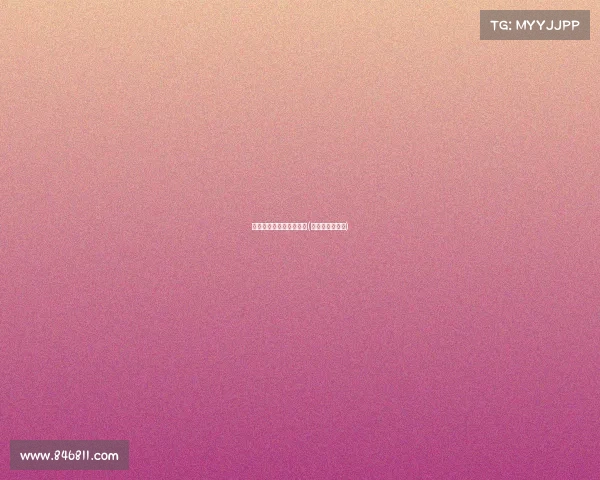 湛江电子竞技专业在哪里(湛江市电子学校)